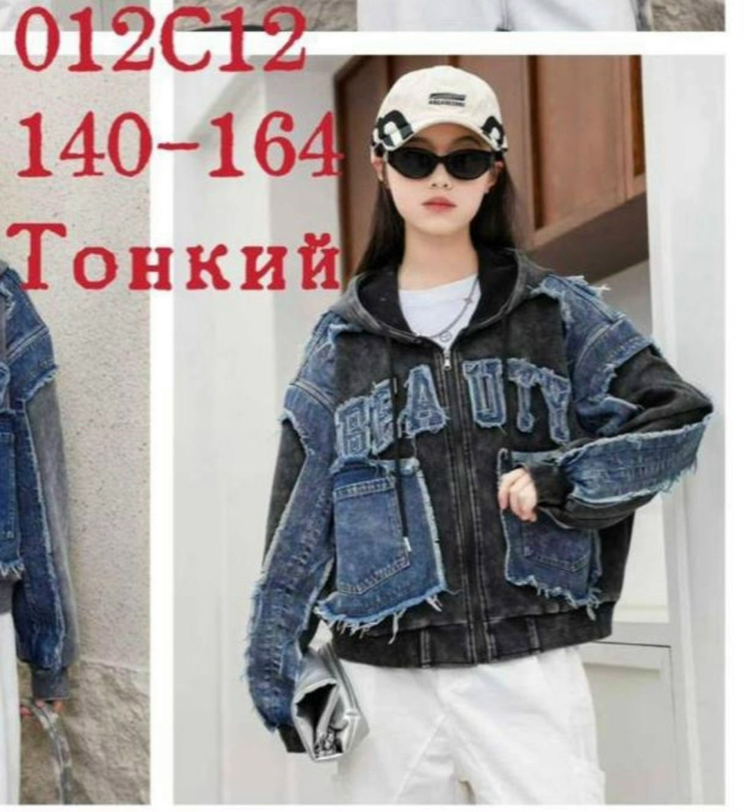 женская джинсовая куртка с капюшоном,джинсовая куртка с капюшоном,джинсовая куртка,женская джинсовая куртка,джинсовая куртка для девочек