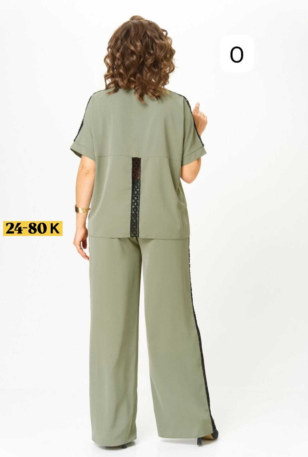 бежевый брючный костюм,костюм бежевый,женские костюмы,костюм rumoda,праздничный брючный костюм