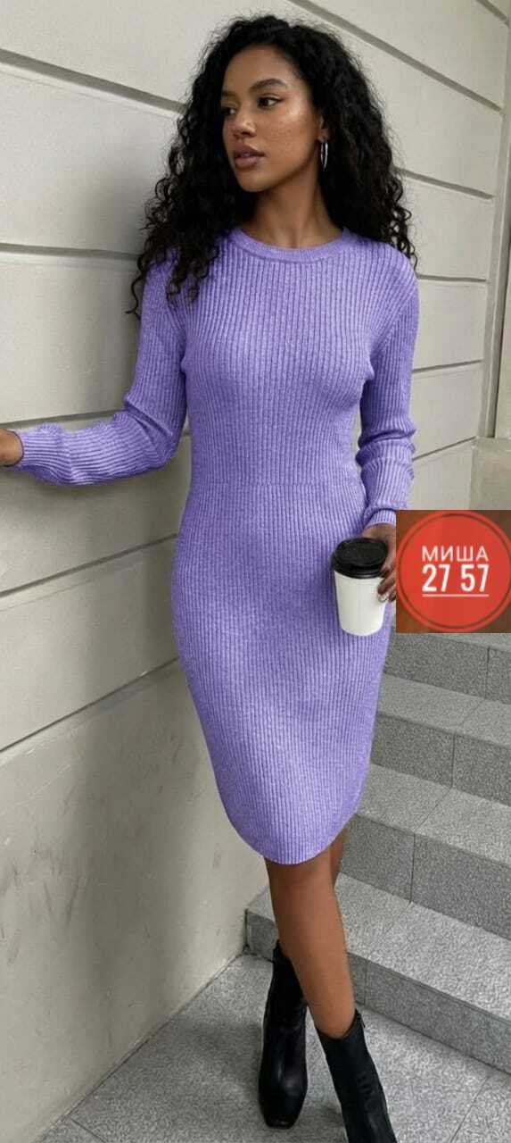 платье лапша,трикотажное платье,женское платье,платье,женское платье лапша