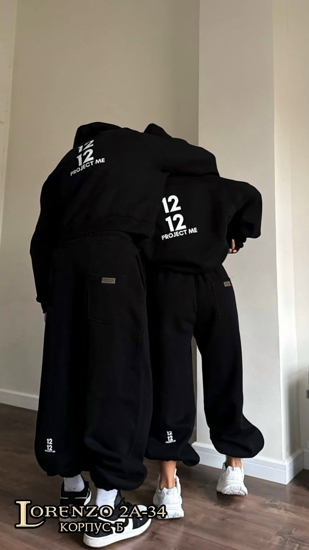 костюм спортивный унисекс,парный костюм на флисе,парные костюмы спортивные,спортивный костюм парный,парный спортивный костюм на флисе