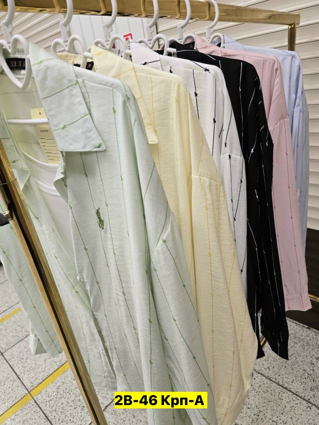 женская рубашка,женские блузки и рубашки,женская рубашка в полоску,рубашка хлопок,рубашка