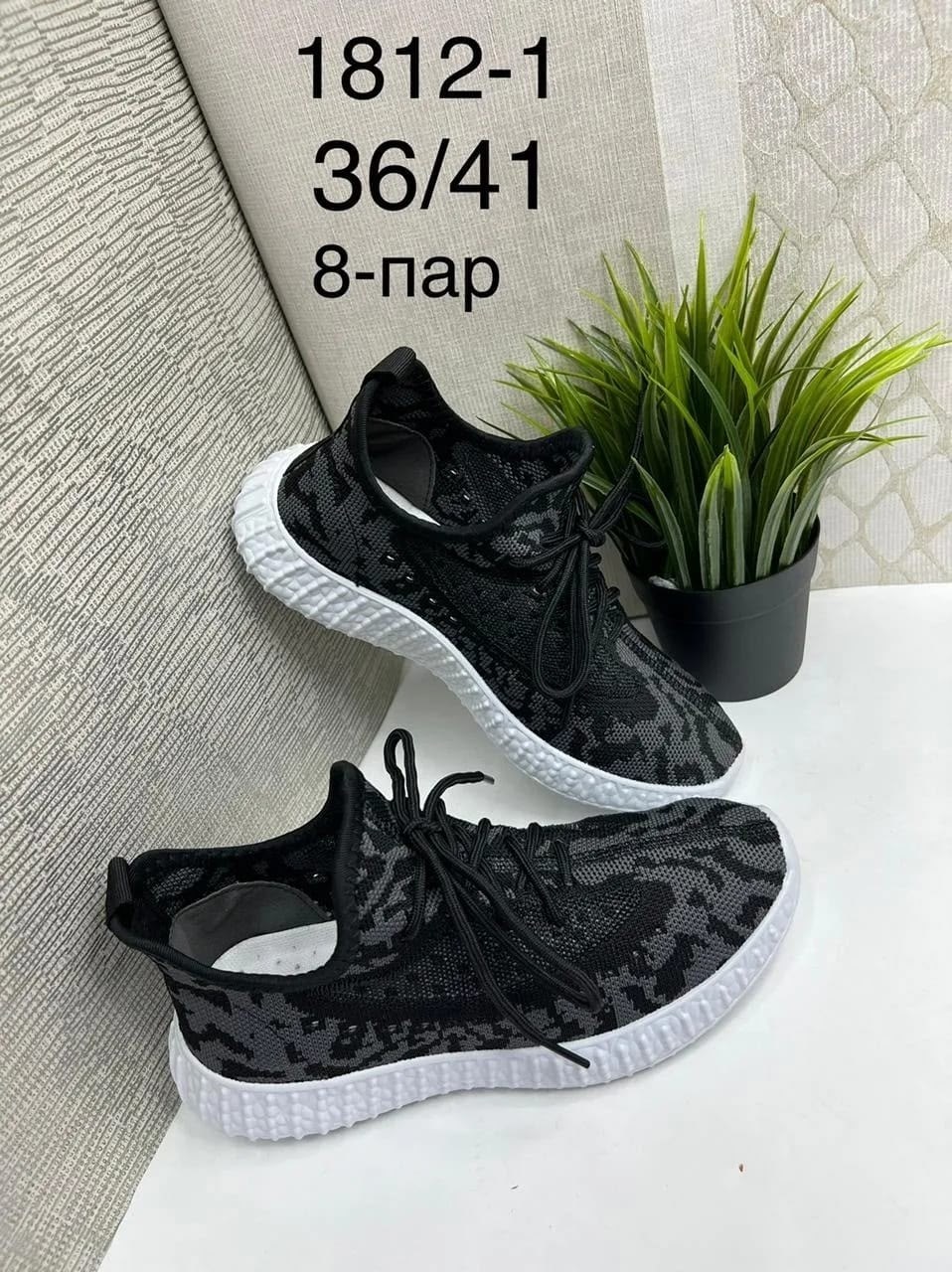 женские кроссовки,,кроссовки женские текстильные,женские кроссовки летние,повседневные кроссовки