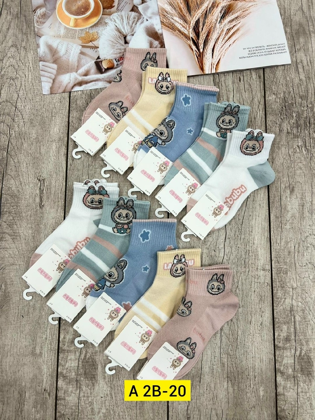 носки женские 10 пар,носки 10 пар,носки детские,женские носки,носки детские 10 пар