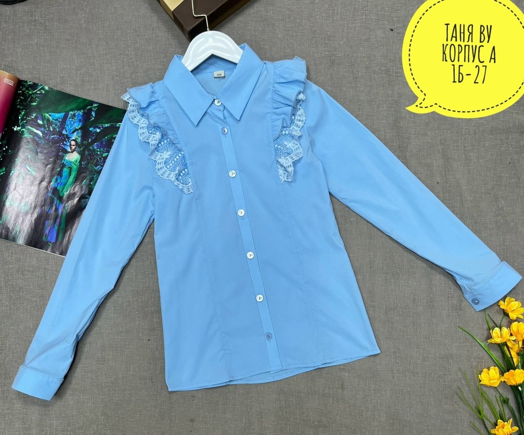 блузка для девочек,блуза для девочки,школьная блузка,блузка школьная для девочек,блузка с оборками