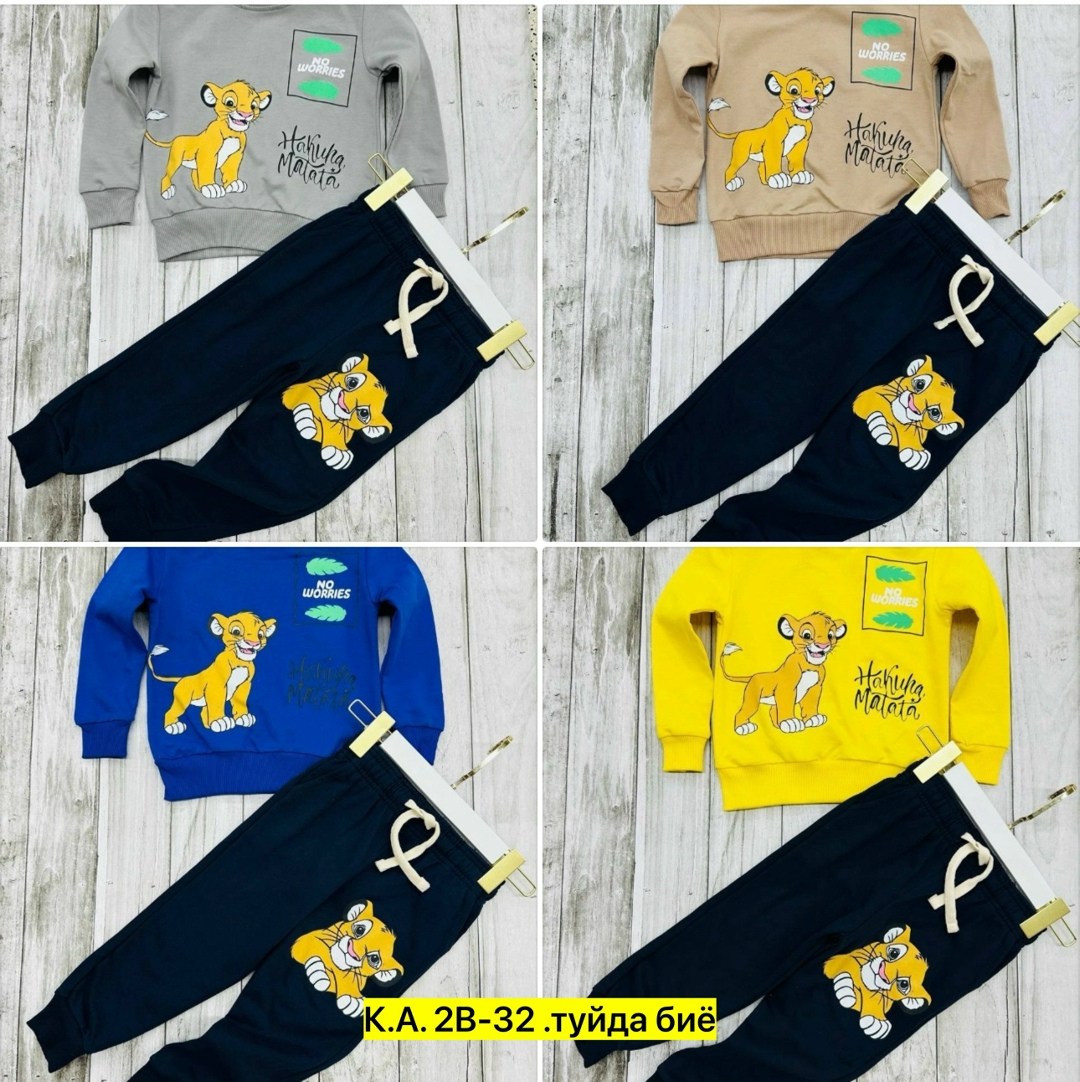 костюм спортивный мальчикам,костюм для мальчика,спортивный костюм,детские костюмы,костюм детский