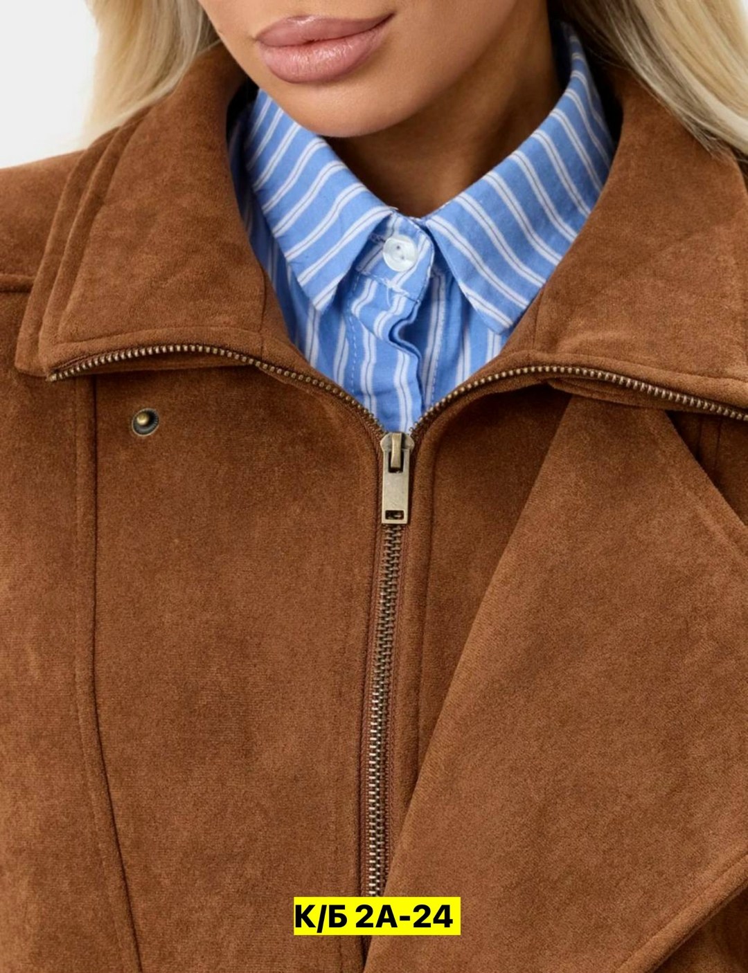 куртка женская замшевая,замшевая куртка,куртка из натуральной замши,куртка из замши,куртка женская