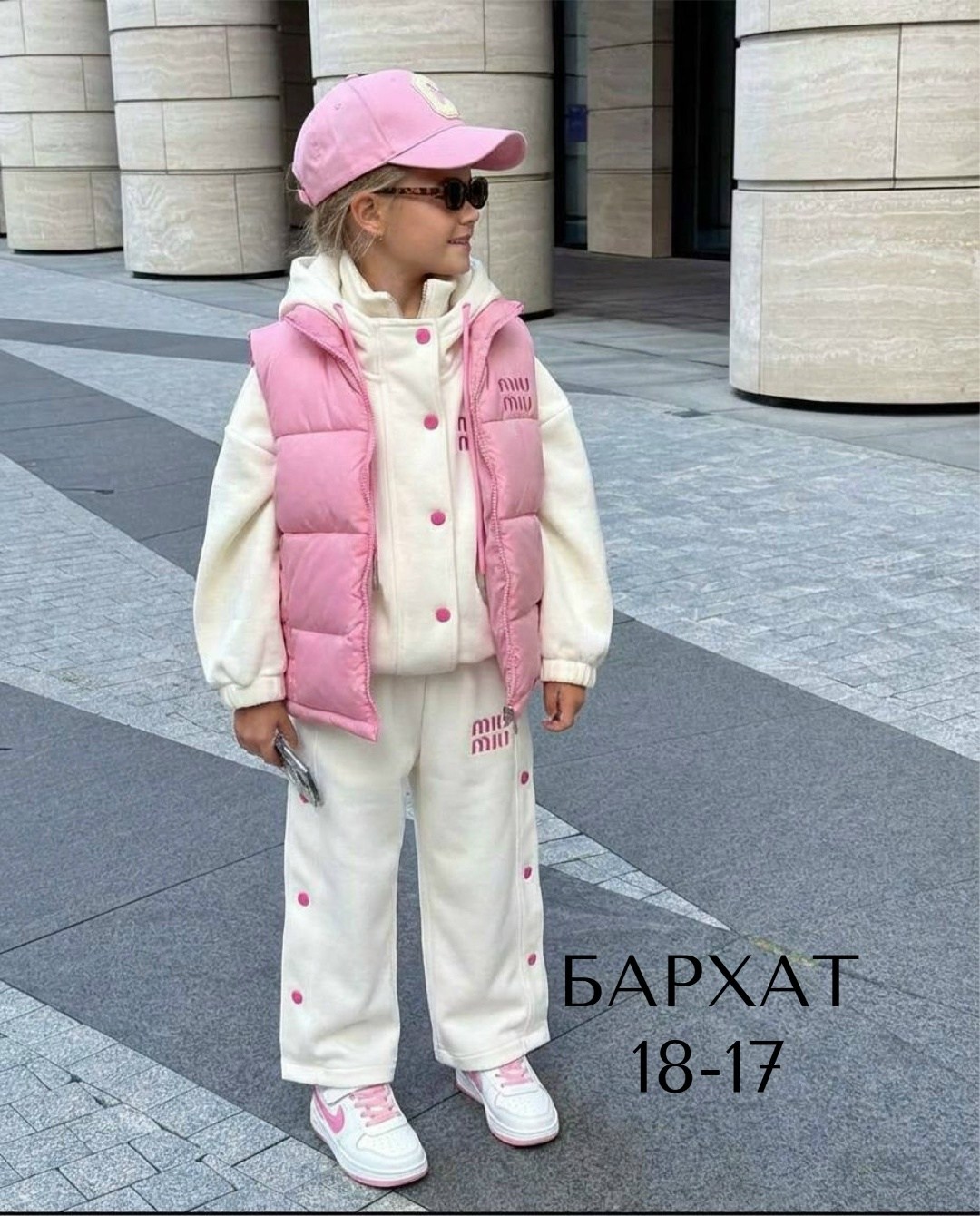 костюм для девочек,спортивные костюмы для девочек,костюм розово,костюм детский,теплый костюм для девочки