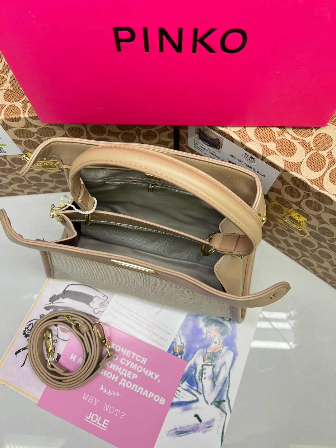 fendi сумка,сумочка,женская сумка,женская сумка fendi,сумка