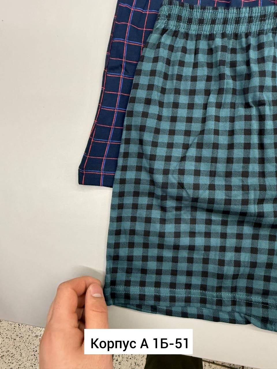 комплект трусов мужских,трусы мужские бязь,комплект трусов,семейные мужские трусы,комплект мужских семейных трусов