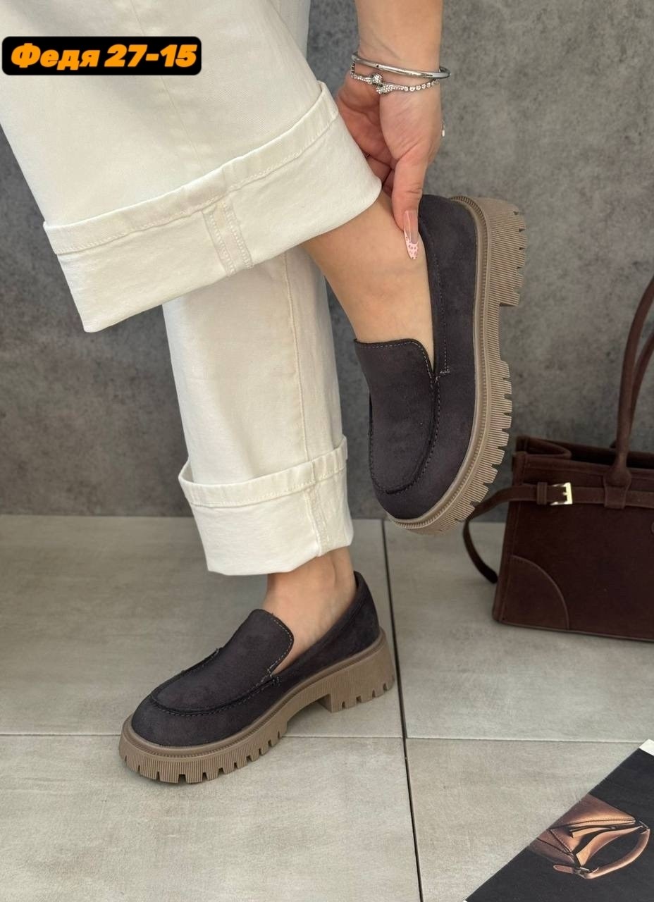 замшевые лоферы на платформе,,женские лоферы, женская,лоферы женские замшевые