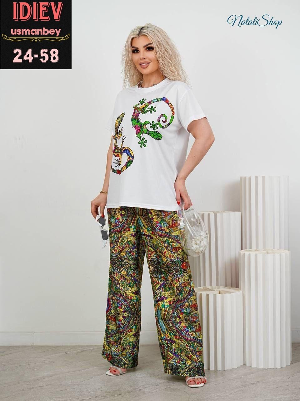 летние костюмы,,домашние костюмы,женские костюмы