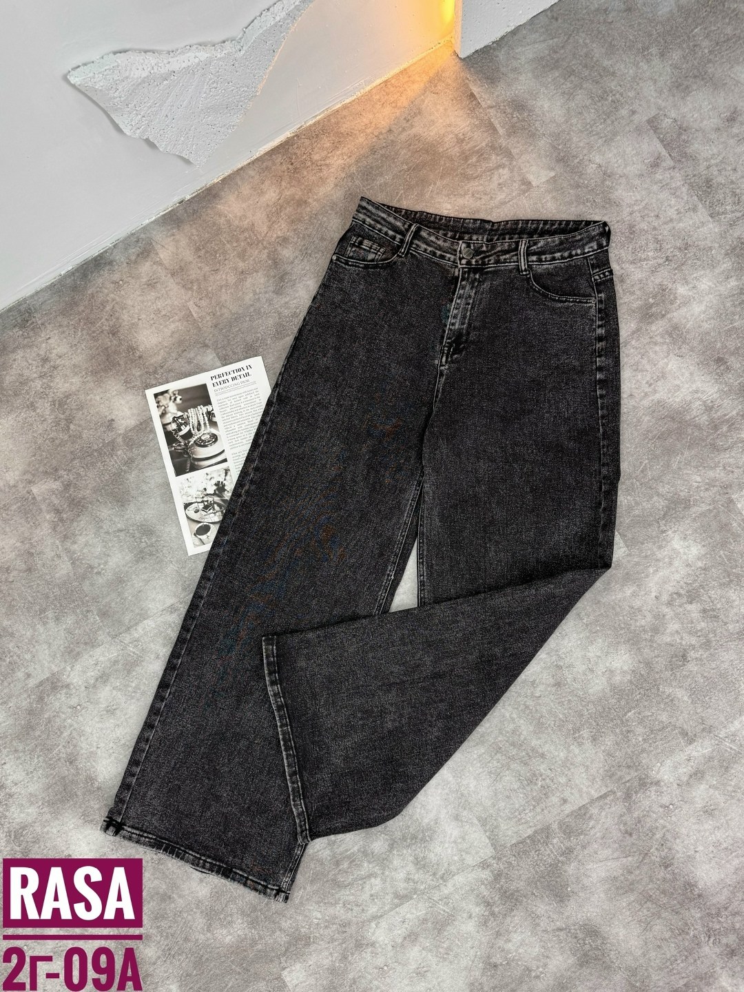 джинсы палаццо,широкие джинсы,джинсы женские,широкие джинсы женские,широкие женские джинсы клеш