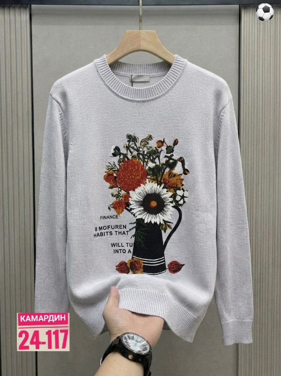 кофта женская,свитера женские,кофта женская свитер,свитшот женская,свитер