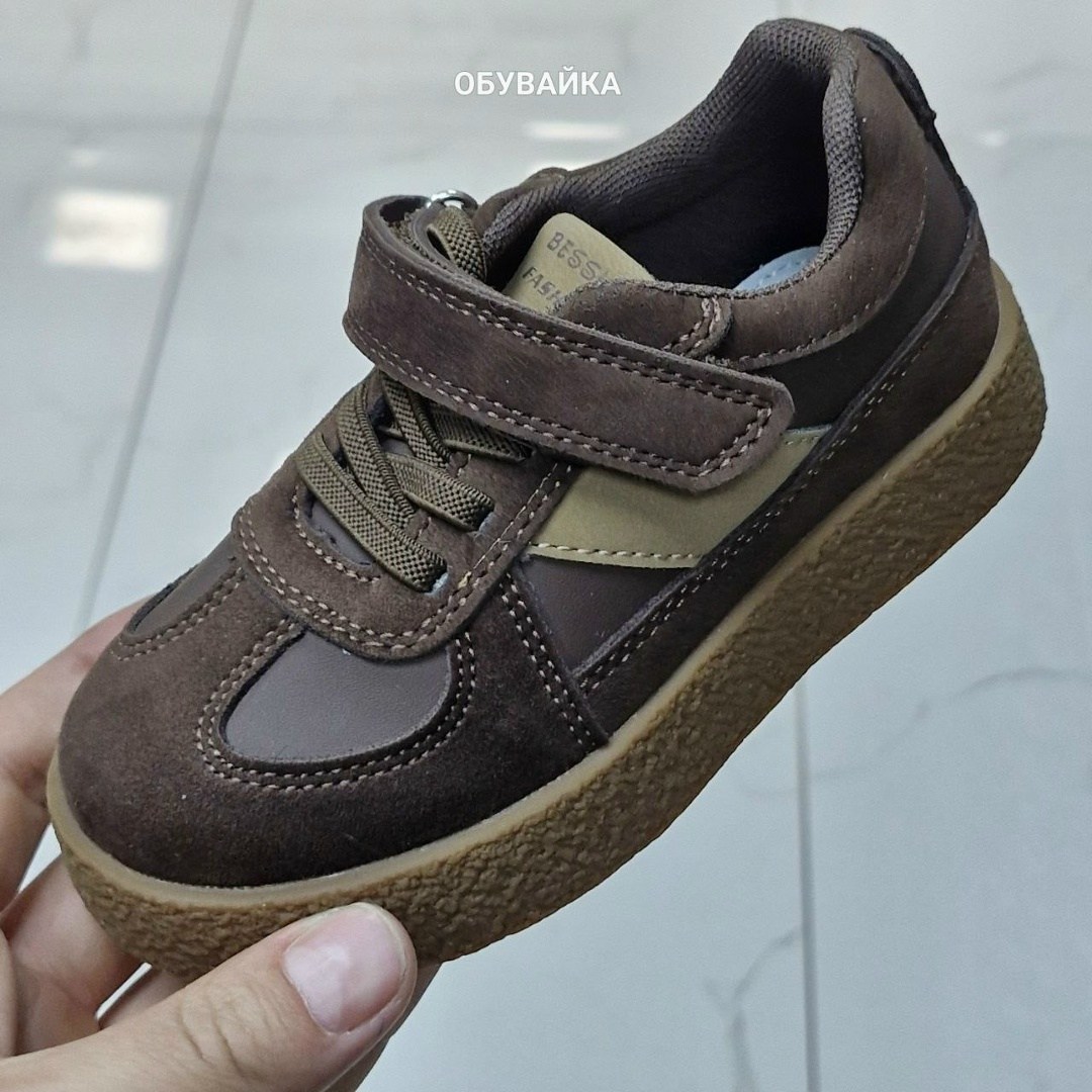 ,детские кроссовки,кроссовка детская,детская ,кроссовки для мальчика