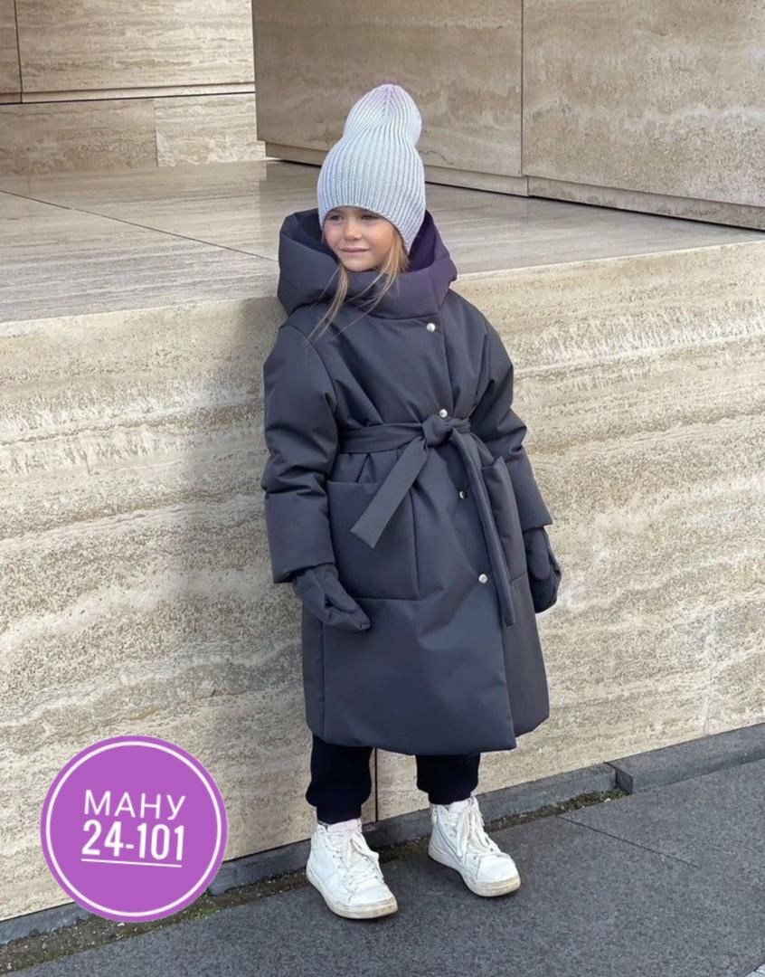 детское пальто,пальто для девочек,демисезонная куртка,зимнее пальто для девочек,плащ для девочек