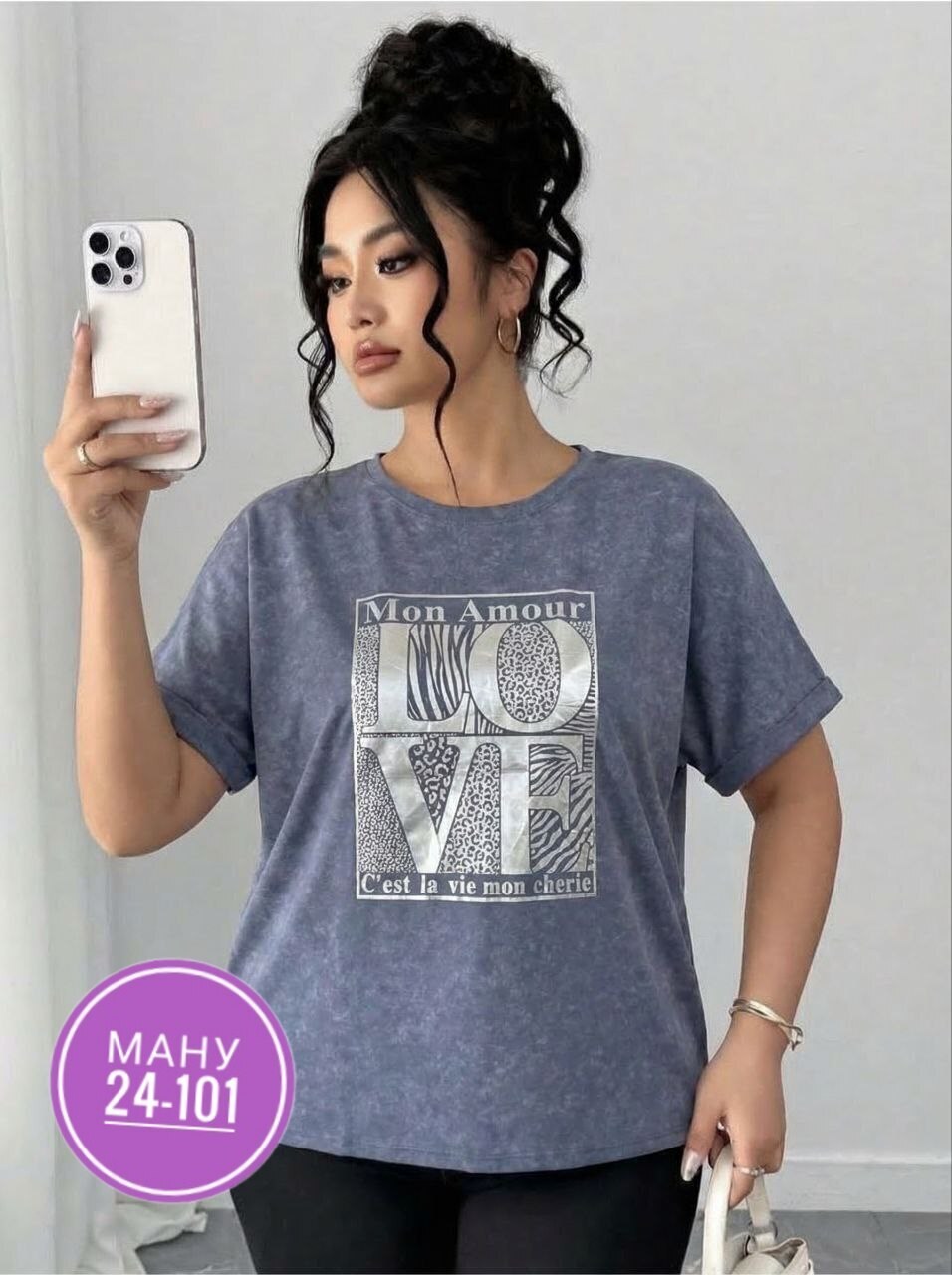 футболки женские больших размеров,футболки женская,футболка,женская кофта,футболки модные