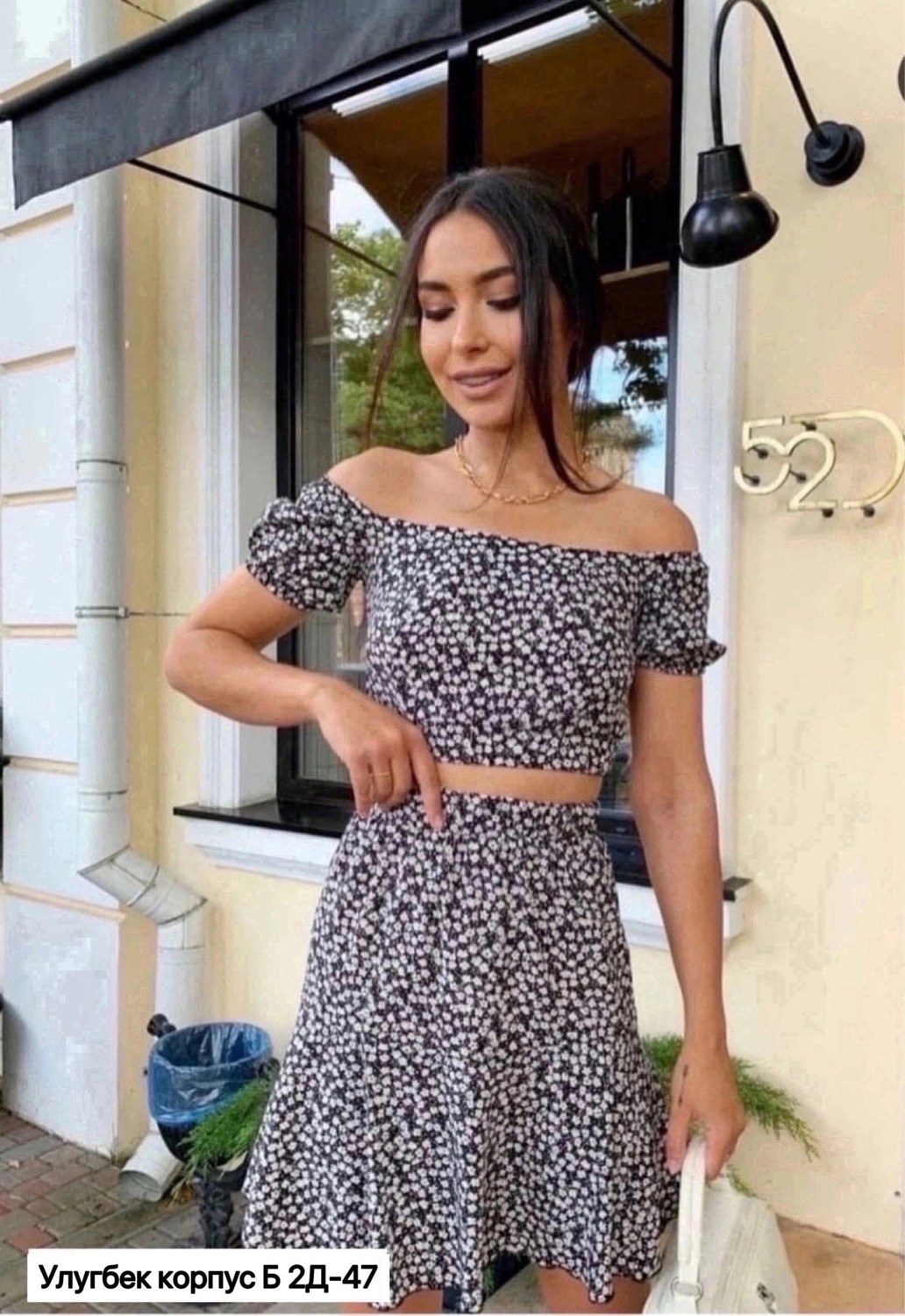 костюм юбка топ,летний костюм с юбкой,костюм с юбкой женский,костюм с юбкой,летний костюм с юбкой миди