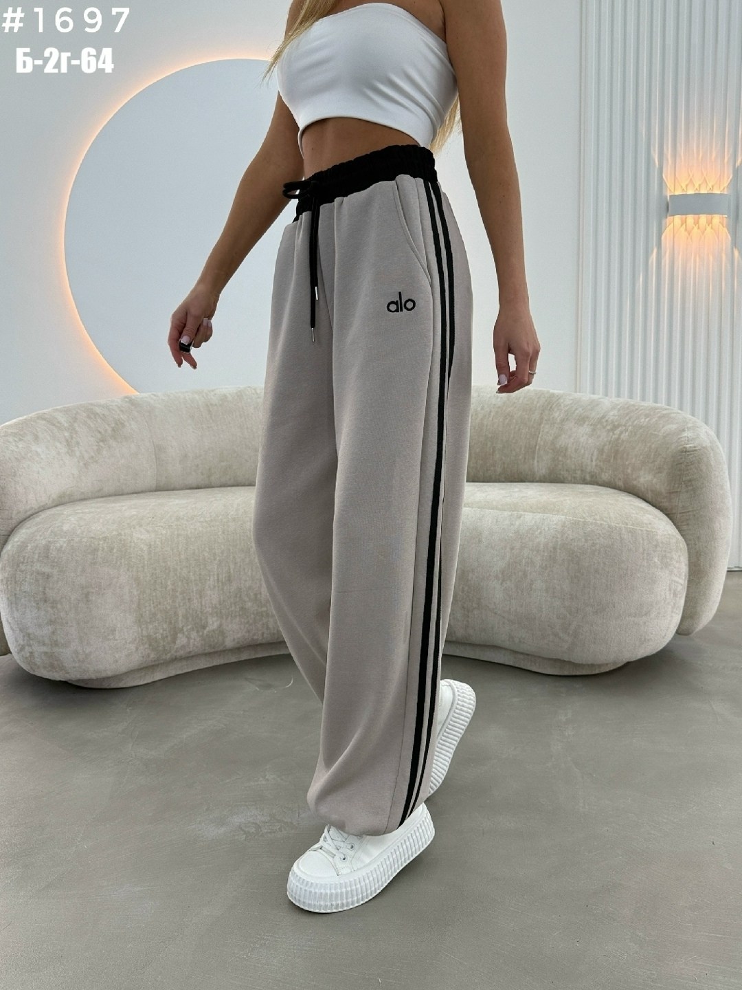 спортивные женские штаны,спортивные штаны широкие женские,спортивные женские брюки,спортивные штаны,модные спортивные штаны женские 2026