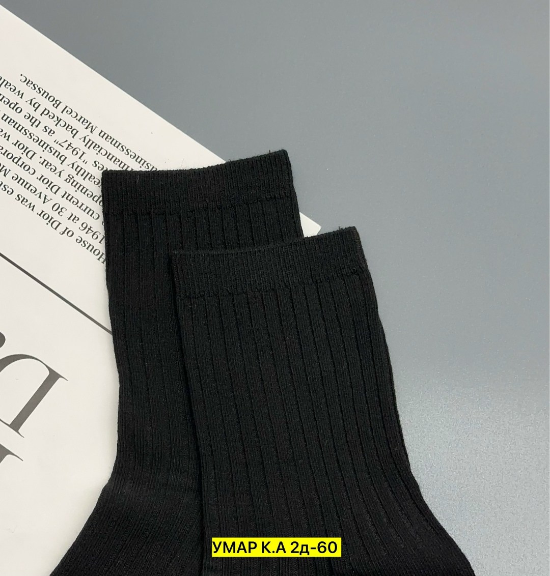 носки мужские,носки мужские 10 пар,комплект носки мужские,носки мужские хлопок,носки мужские комплект 5 пар