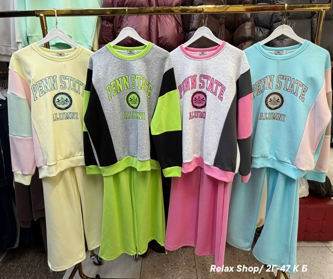 костюм двойка в стиле oversize,женский спортивный костюм,костюм двойка в стиле oversize материал двунитка,женские костюмы оверсайз,костюм спортивные женские костюмы