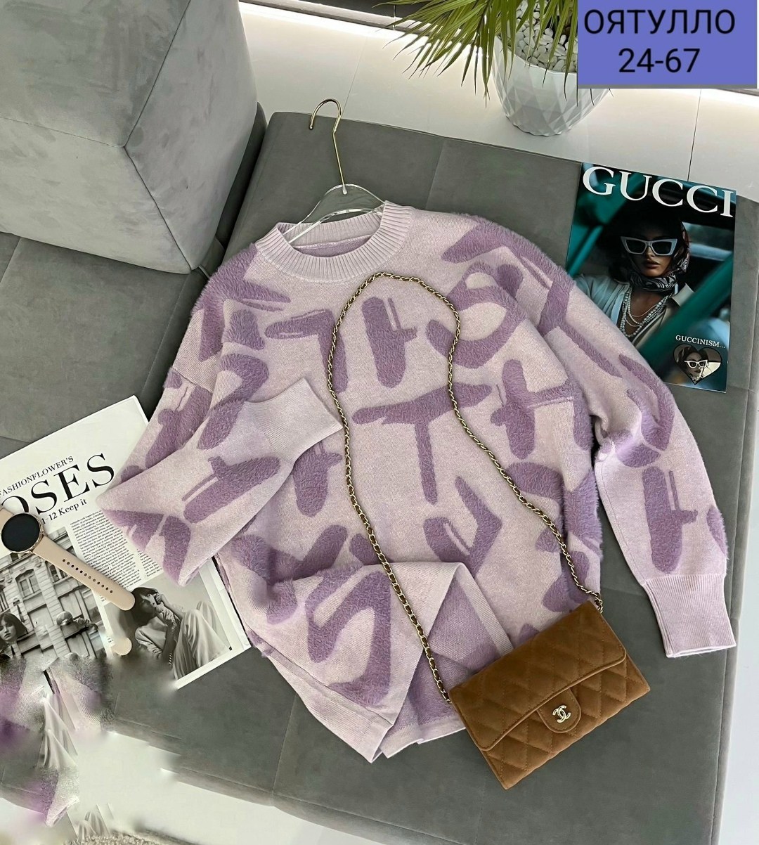 женская кофта,женский свитер,джемпер жен,кофта хб,свитер женский кофта