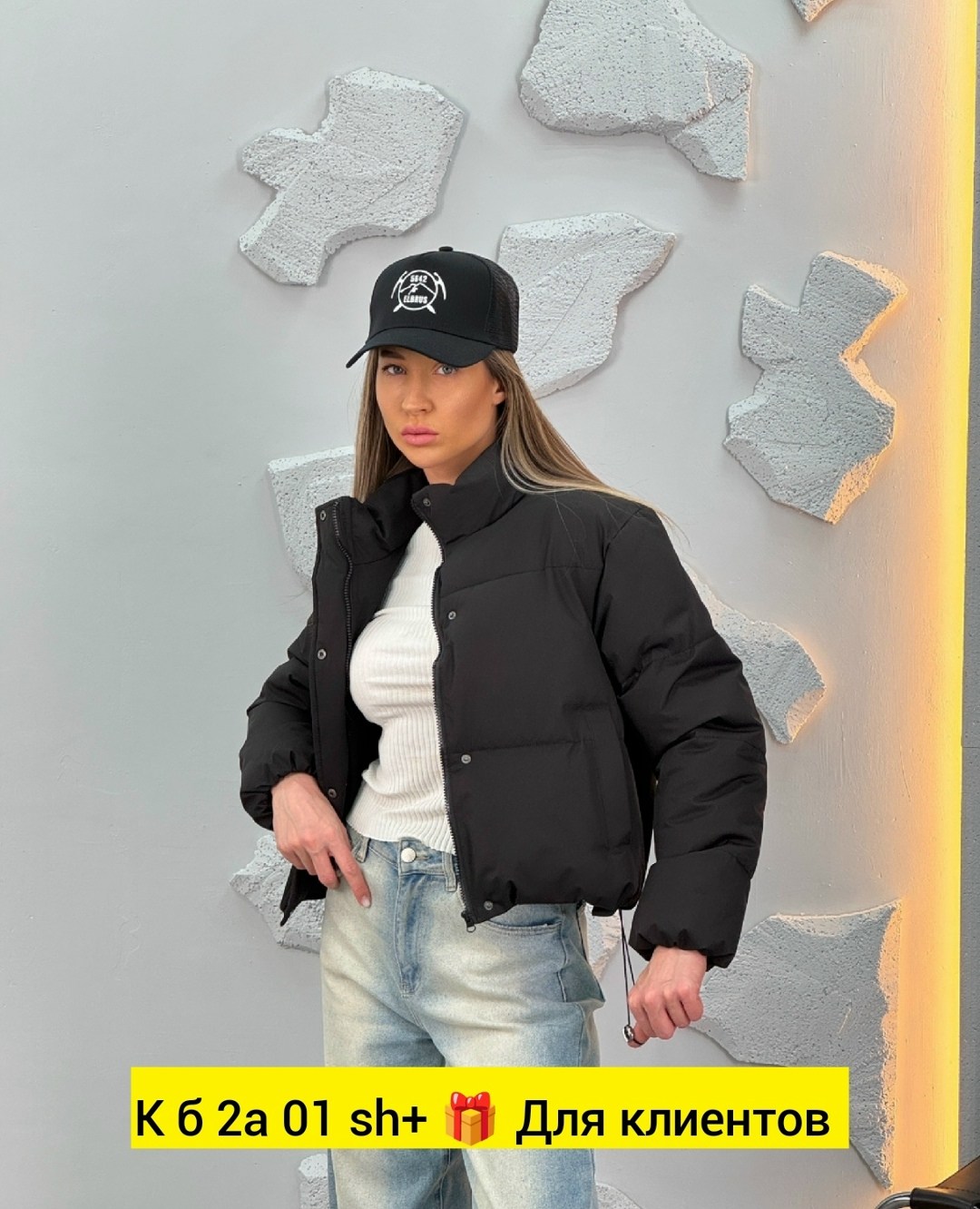 куртка женская,женская куртка из экокожи,куртка женская демисезонная,демисезонная куртка,куртка beluxs