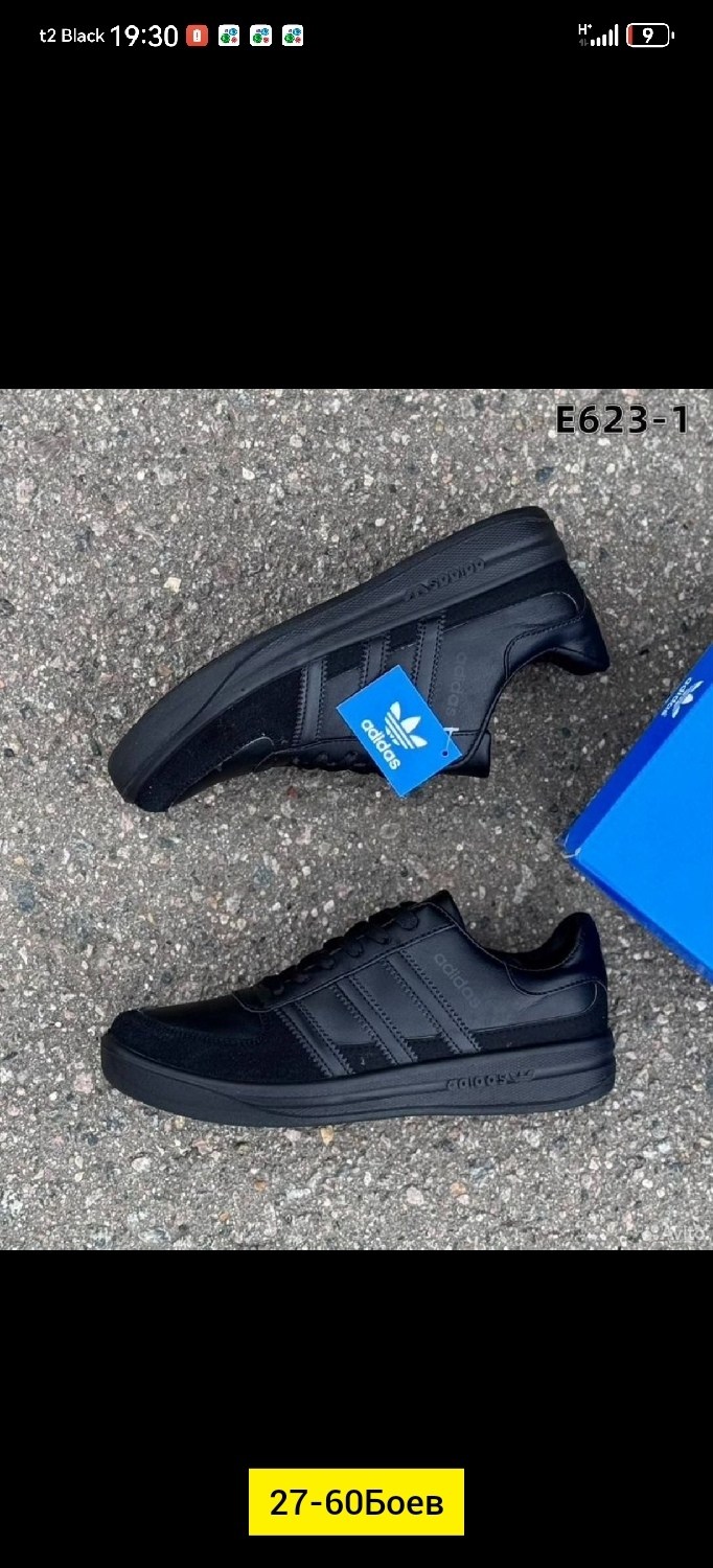 adidas мужские кроссовки,кроссовки adidas,кроссовки адидас фатех,,кроссовки адидас