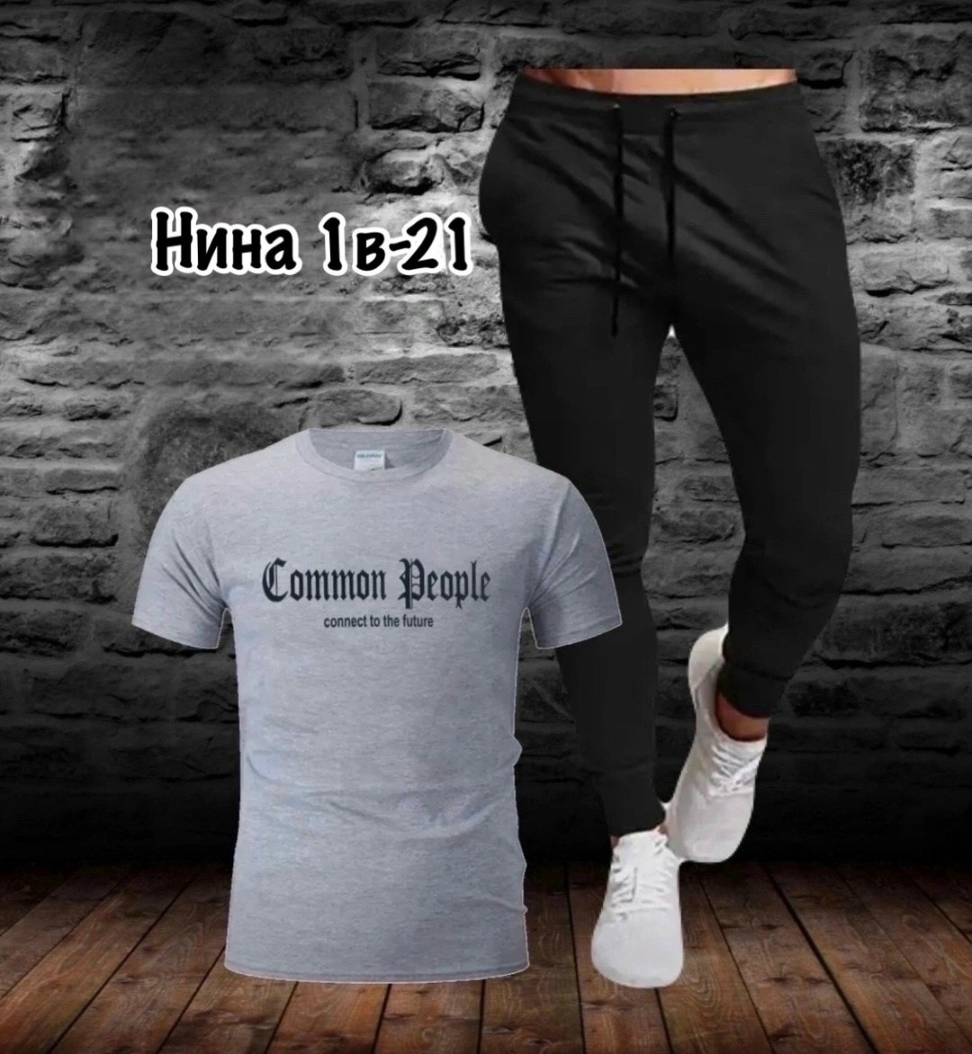 костюм спортивный мужской,костюм мужской,костюм для мужчин,спортивные костюм,мужской спортивный костюм летний