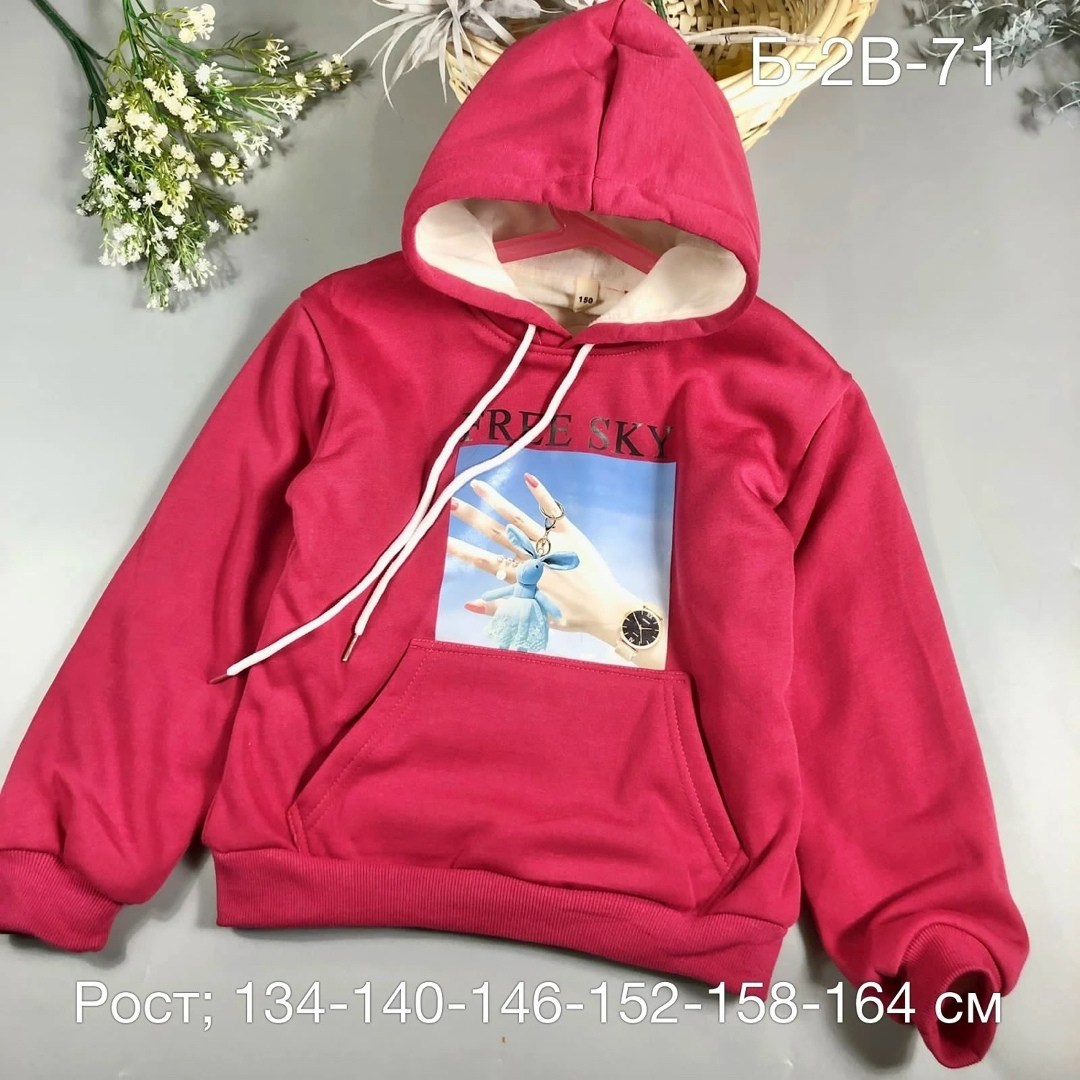 толстовка детская,толстовки худи,толстовка для девочек,толстовка,детская кофта