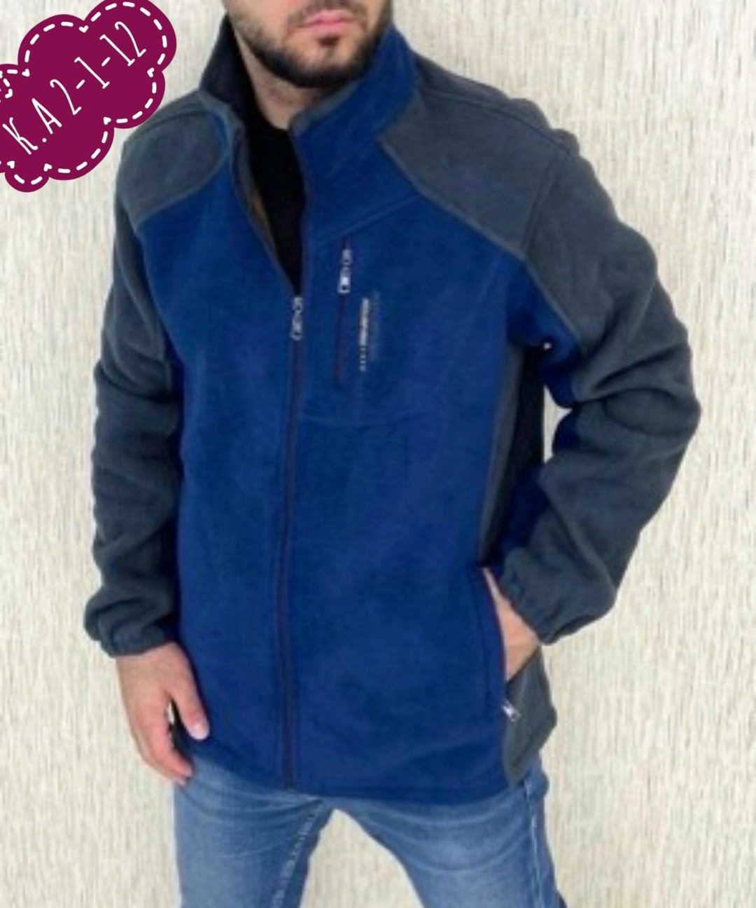 флисовая толстовка на молнии,толстовка на флис,толстовка мужская теплая,флисовая кофта,флисовая толстовка