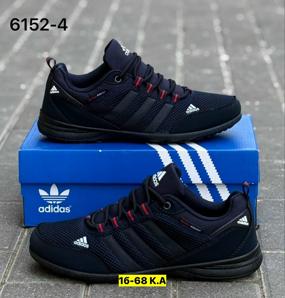 кроссовки мужские adidas,кроссовки adidas,кроссовки мужские летние adidas,мужские кроссовки,кроссовки adidas terrex