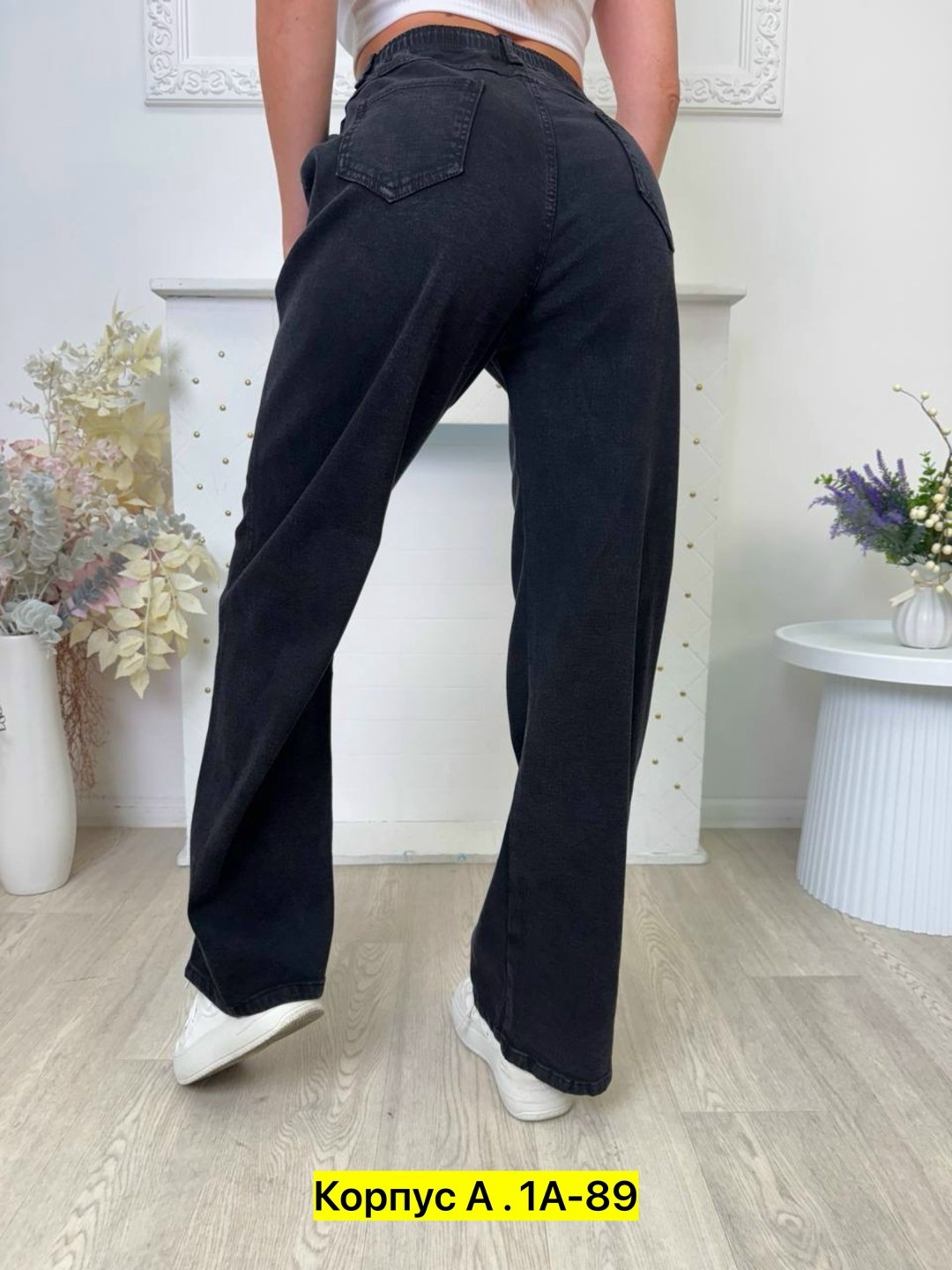 брюки женские утепленные широкие спортивные штаны,брюки джинсы,брюки женские,брюки широкие,брюки зара женские