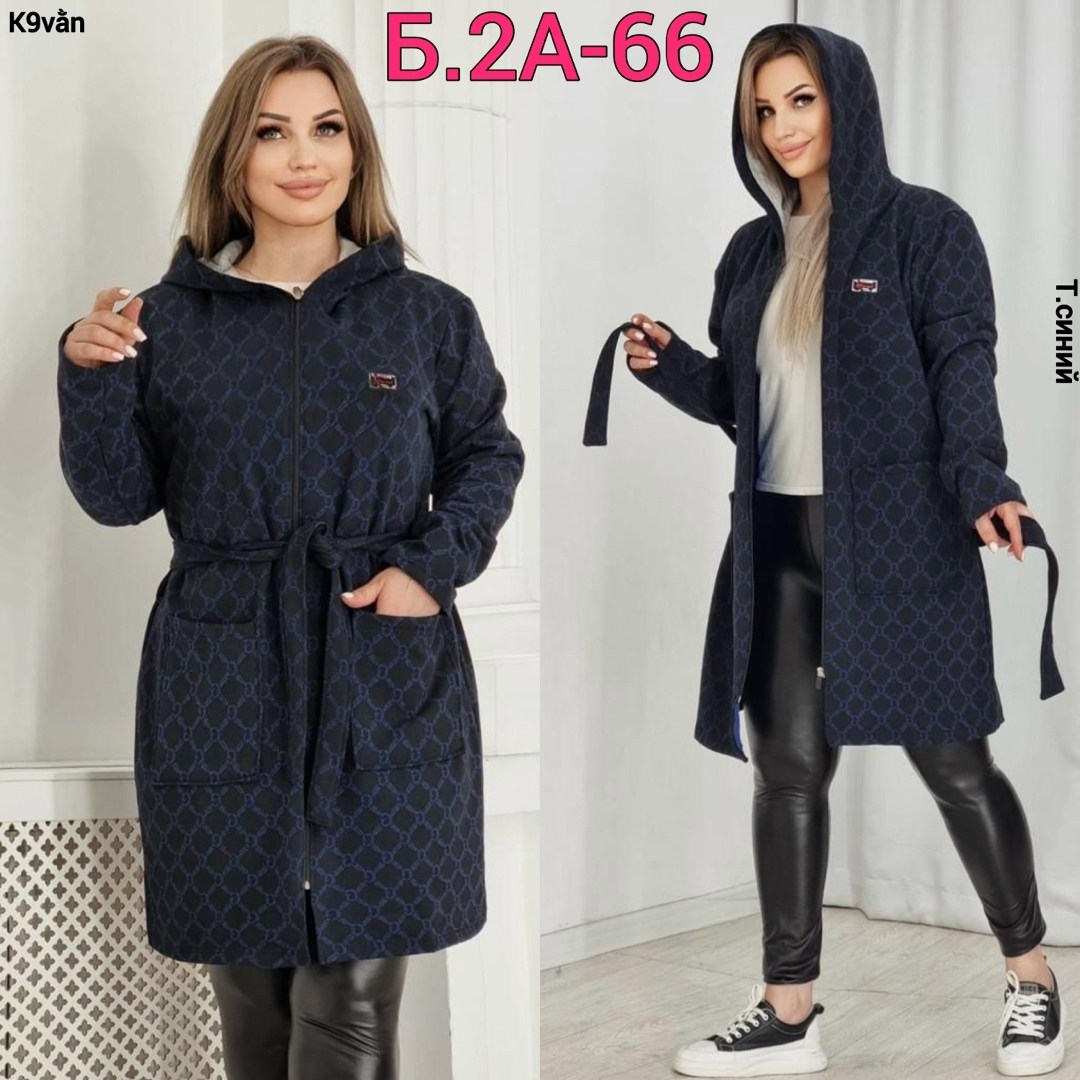 кардиган,кофта кардиган,,кардиган женский,женский кардиган больших размеров