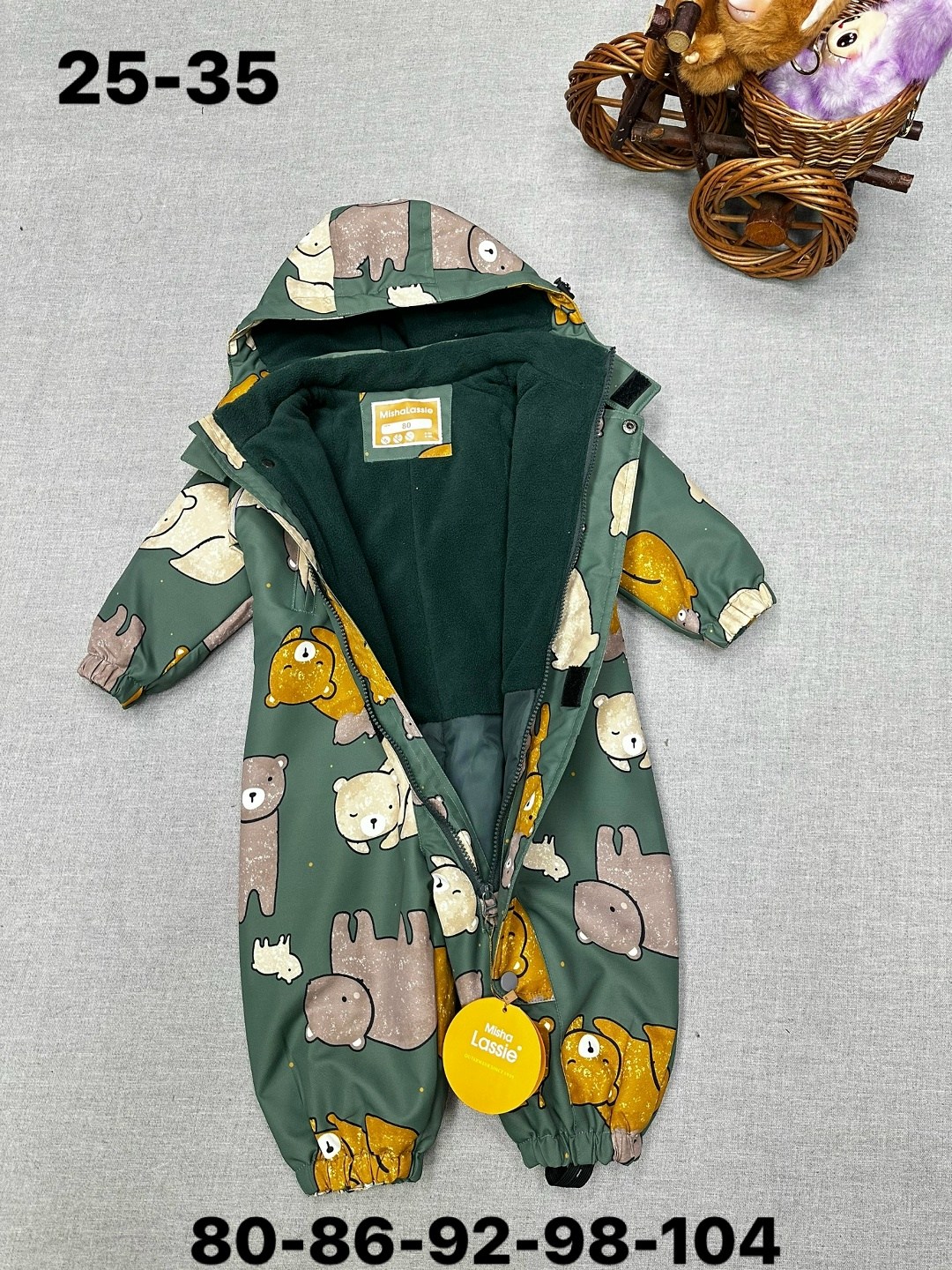 комбинезон демисезонный,комбинезон демисезонный детский,комбинезон демисезонный для мальчика,комбинезон демисезонный crockid,комбинезон утепленный для мальчика