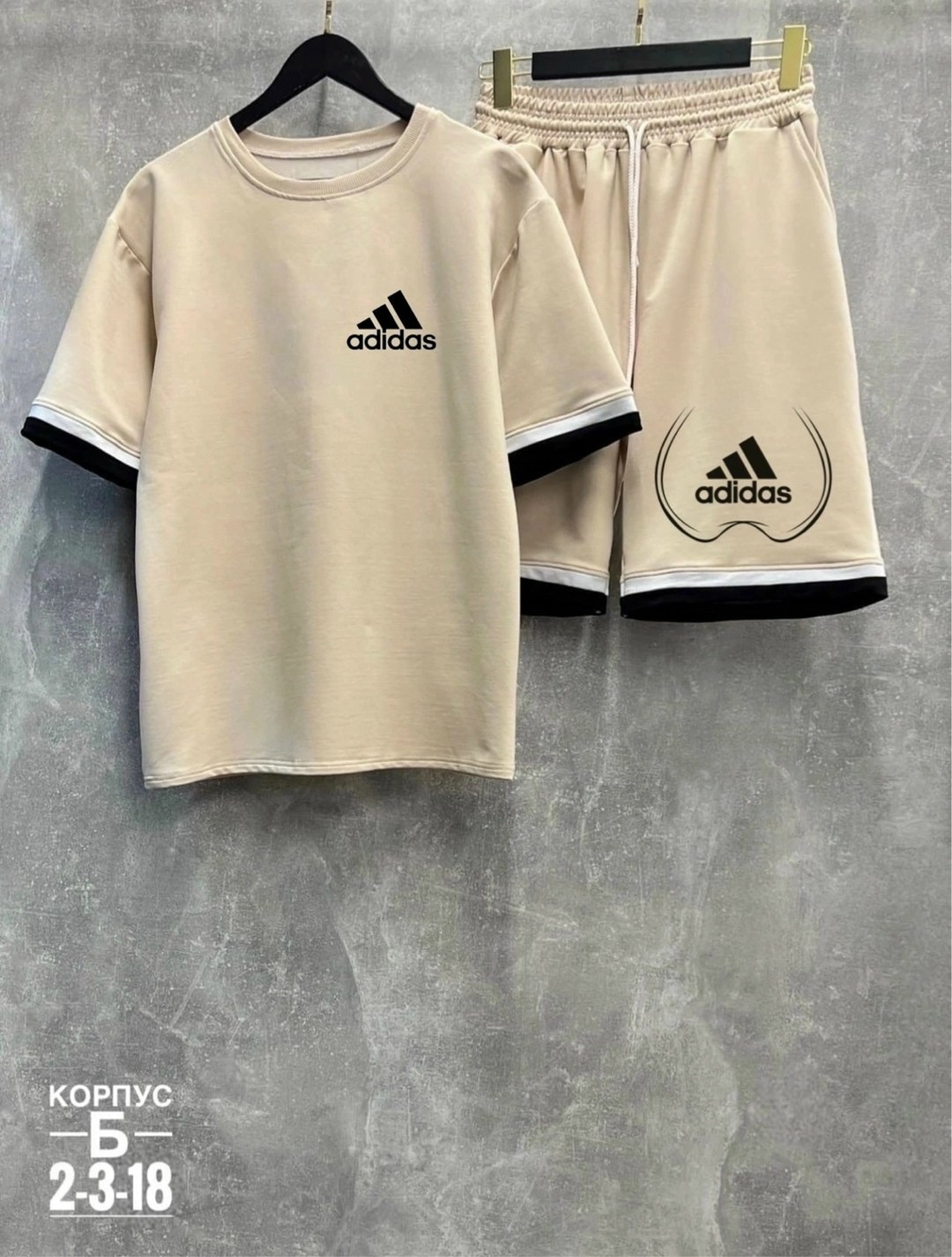 спортивный костюм мужской adidas,костюм спортивный летний с шортами и футболкой,спортивные костюмы для мужчин,костюм спортивный мужской,спортивная одежда мужская