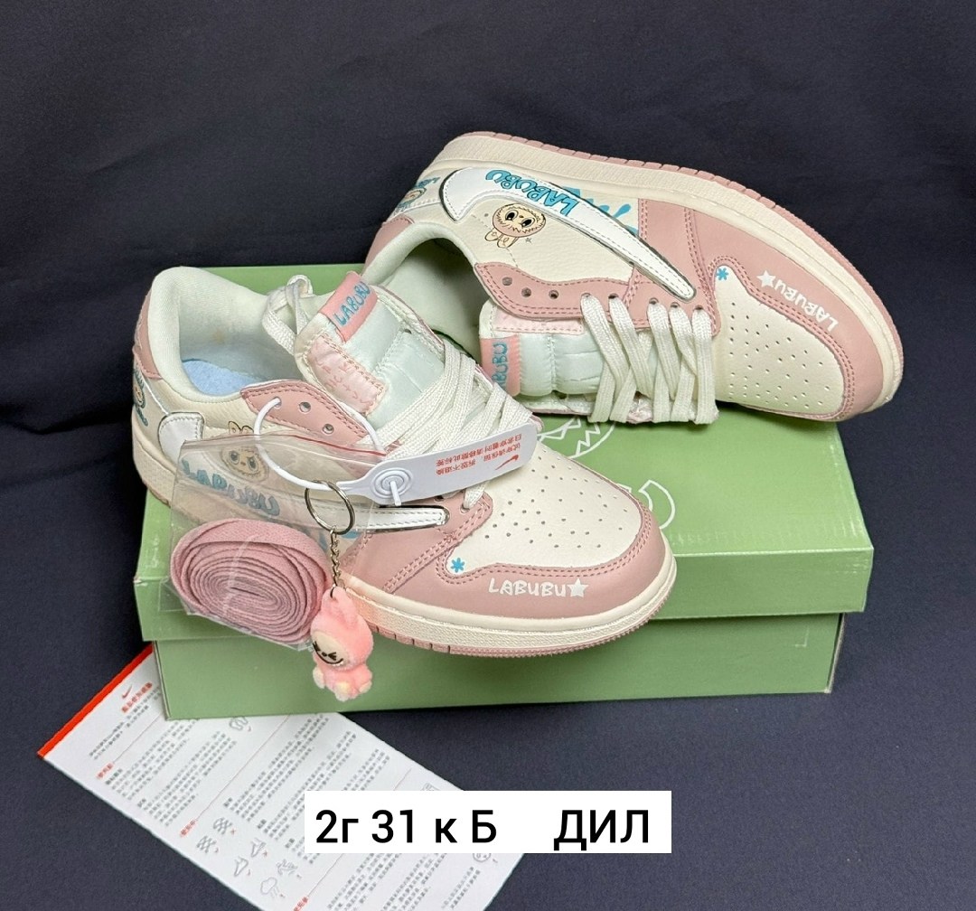 кроссовки,женские кроссовки,,кроссовки низкие,спортивный