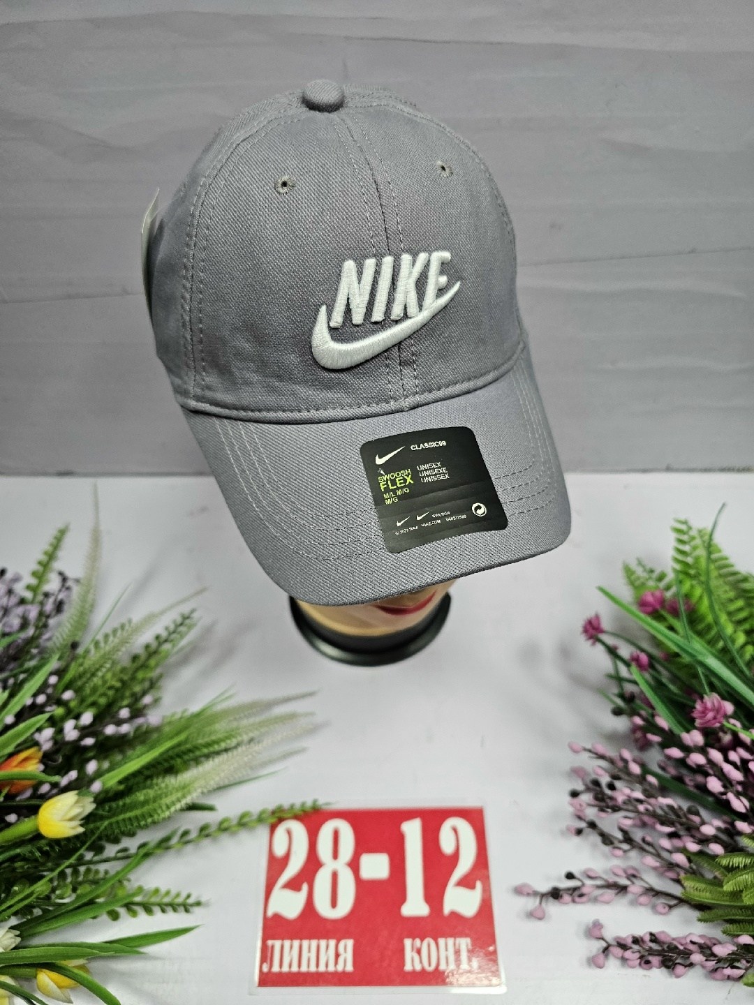 кепка,бейсболка nike,бейсболка,кепка стильная,бейсболка черный