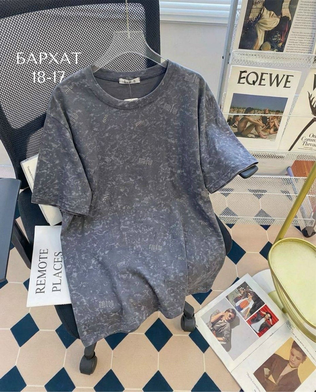 женская футболка,футболка женская оверсайз,футболки оверсайз,футболки модные,футболка