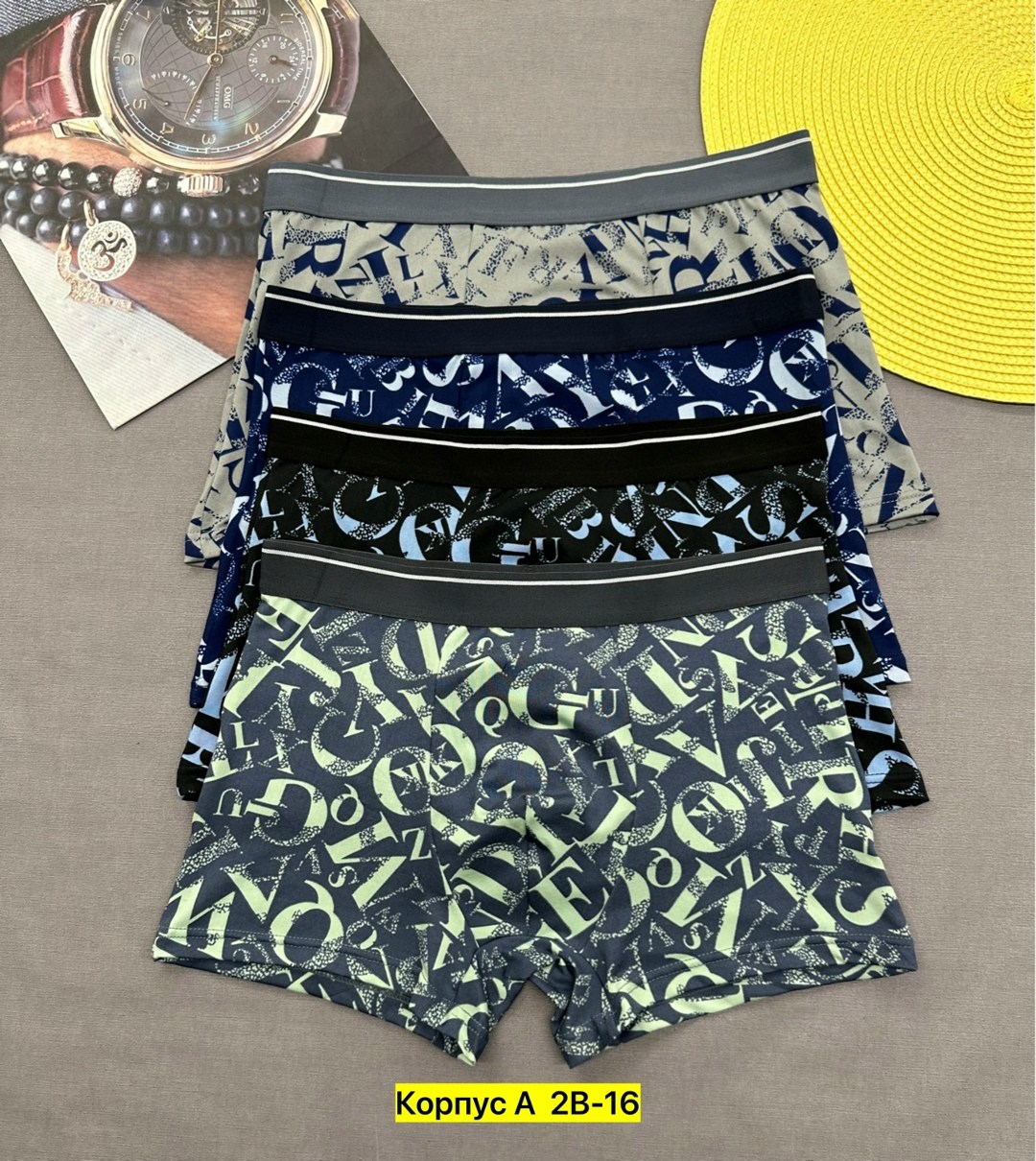 трусы мужские,трусы мужские набор,комплект трусов мужских,трусы мужские 3 шт,трусы мужские 4 шт