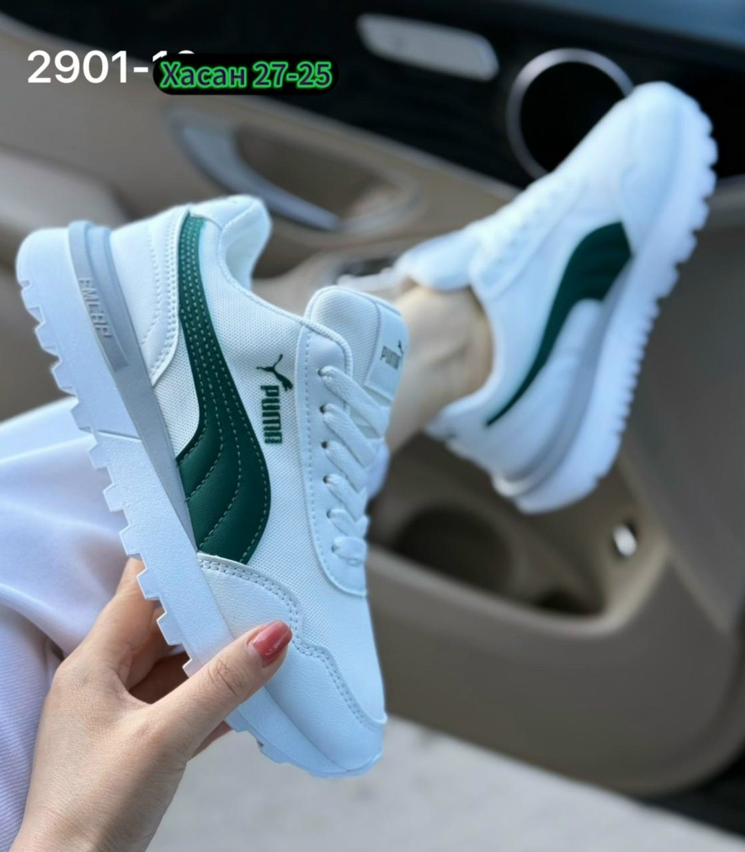 мужские кроссовки puma,кроссовки puma,кроссовки,кроссовки puma женские,кроссовки puma кроссовки