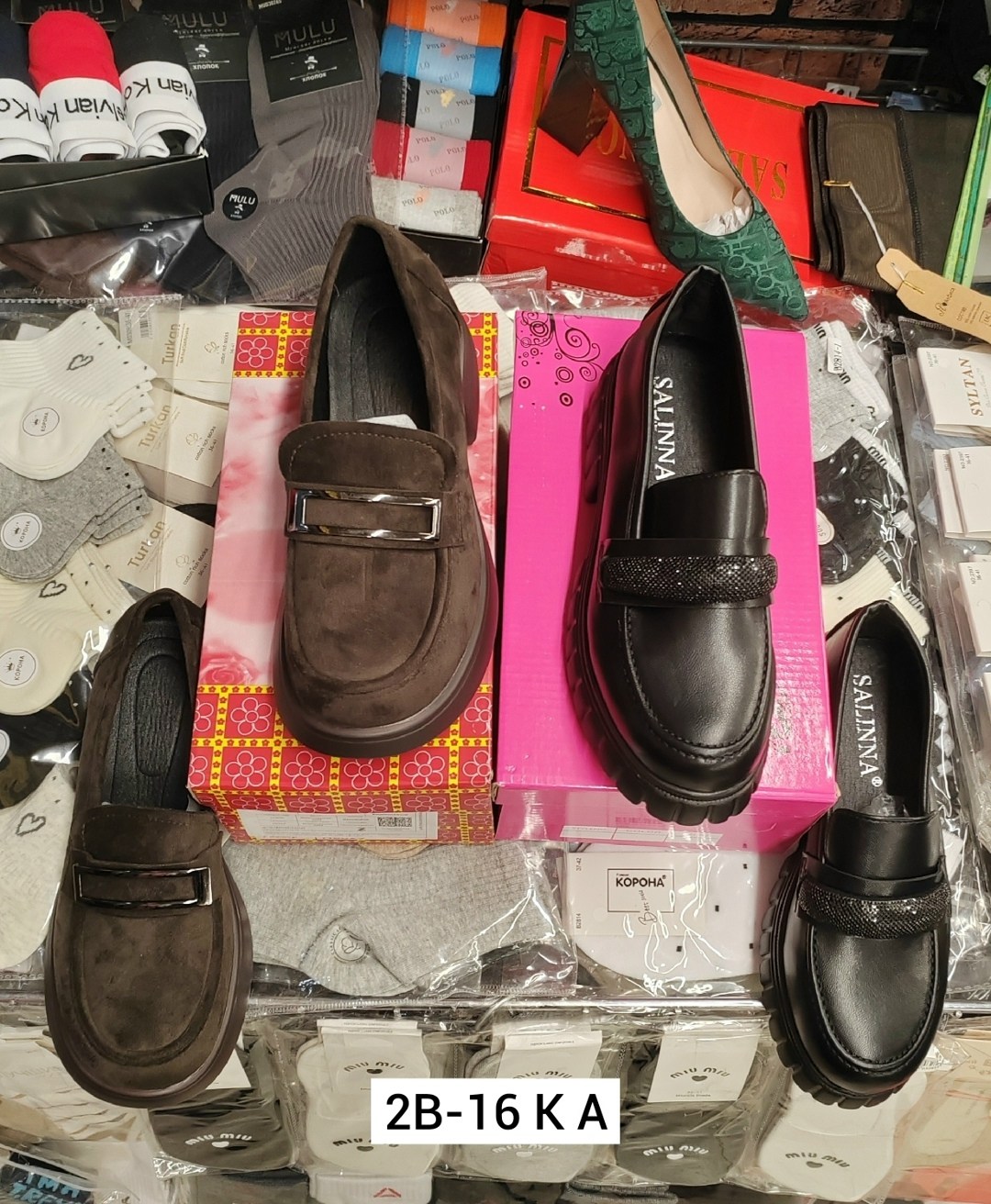 ,женские мокасины,лоферы замш,лоферы мокасины,мокасины замшевые