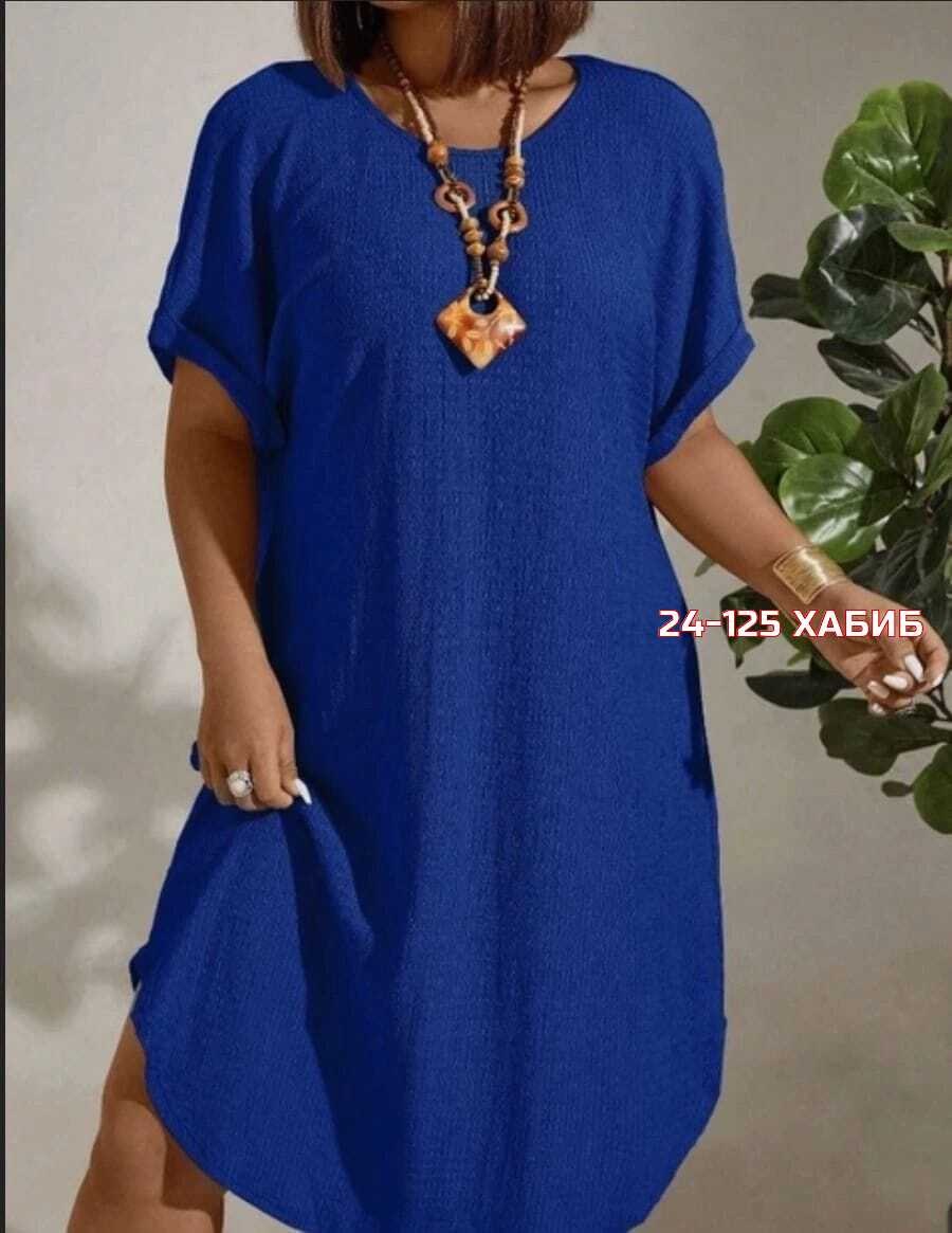 платье больших размеров свободное,свободное платье,летнее женское платье,женские платья больших размеров,платье сарафан