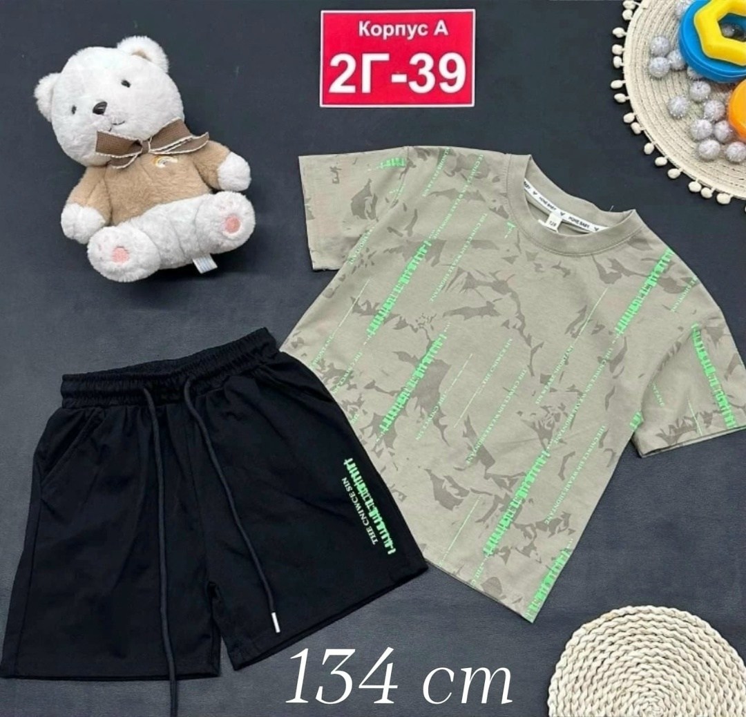 костюм комплекты,костюм детский,футболки комплект,костюм спортивный мужской