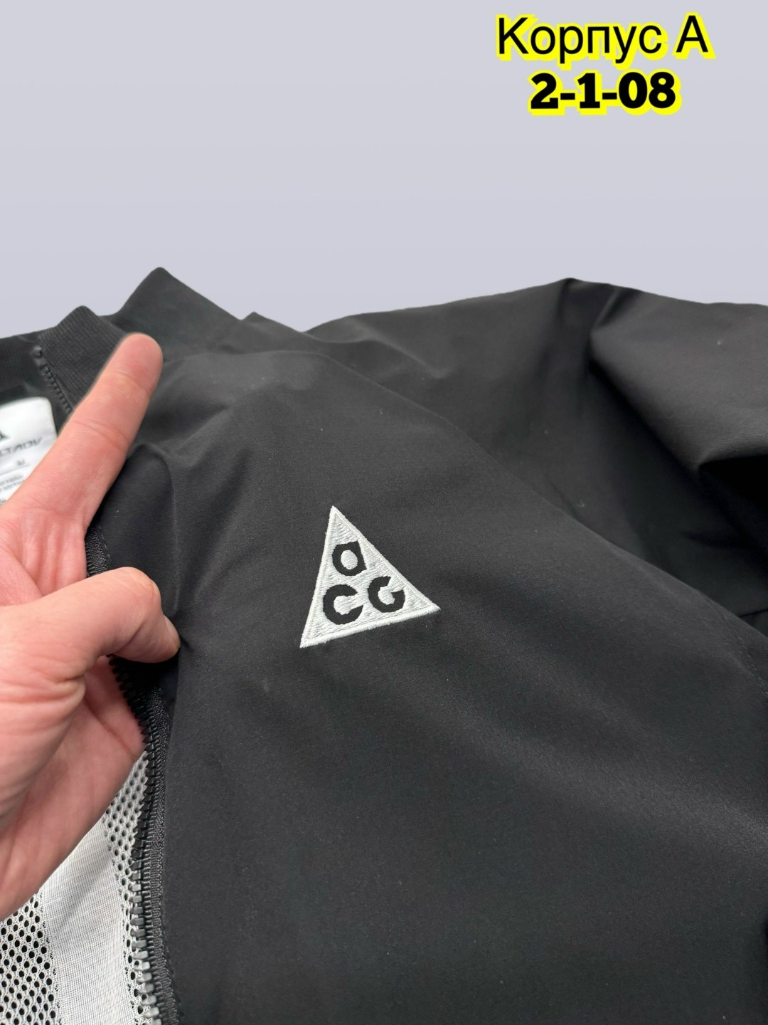 куртка бомбер,куртка,куртка мужская бомбер,мужская куртка ветровка,куртка мужская