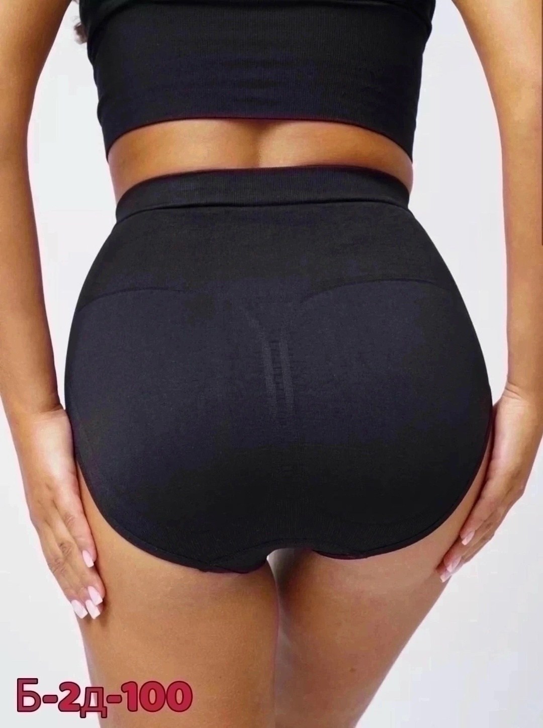 трусы утягивающие женские,утягивающее трусы,трусы утягивающие живот корректирующее,трусы утягивающие бесшовные,корректирующее белье трусы