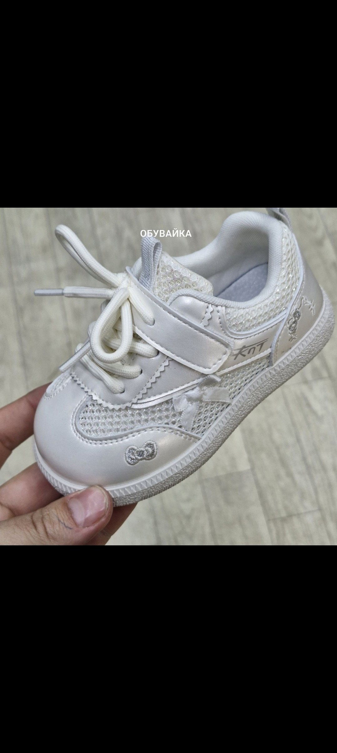 детские кроссовки,, детская,кроссовки для малыша,кроссовка детская