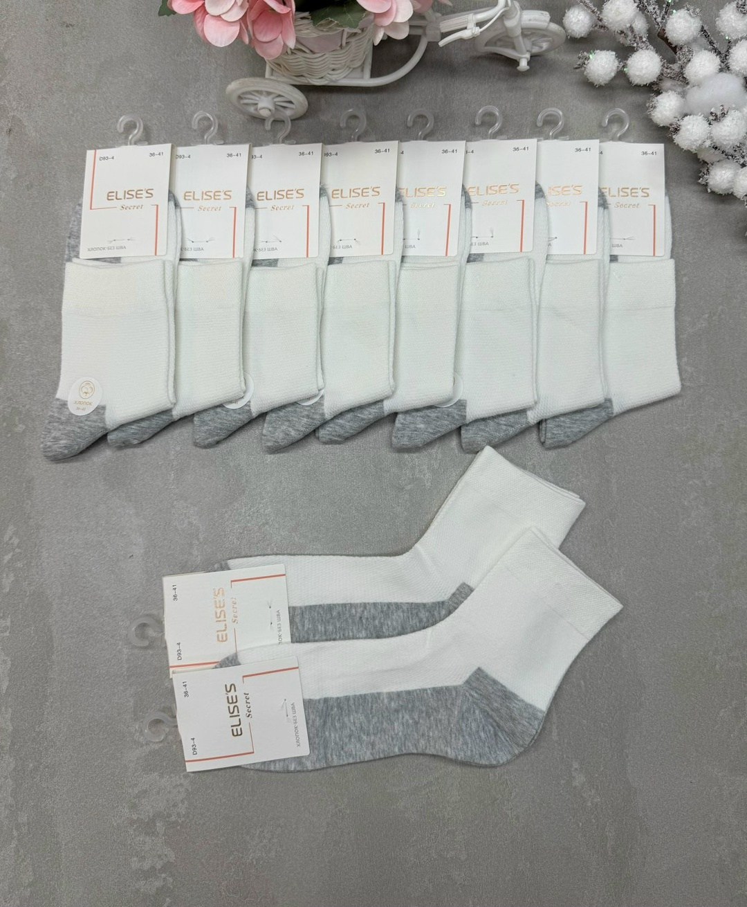 носки женские 10 пар,носки женские,носки комплект,носки оптом,носки для женщин