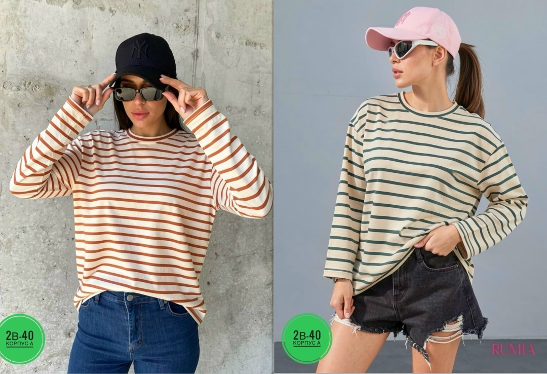 тельняшка женская,стильная женская тельняшка,лонгслив оверсайз хлопок базовый джемпер тельняшка в полоску la stella,лонгслив тельняшка в полоску оверсайз,лонгслив тельняшка женская оверсайз