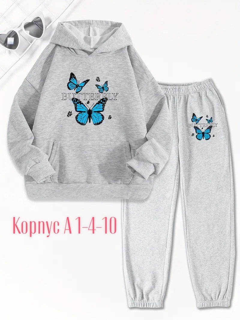 спортивный костюм детский для девочек,спортивный костюм для девочек,костюм для девочек,детские костюмы,одежда для детей