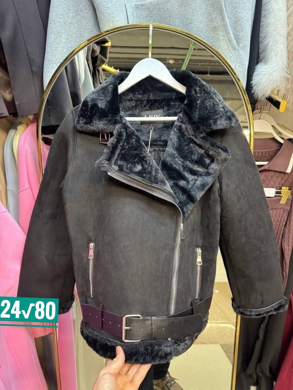 черная дубленка авиатор,дублёнка авиатор,женская дублёнка,дубленка,дубленка авиатор женская